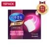 Shirukotto Cotton Pads Fukitori 32 Sheets x 15 / 시루콧토