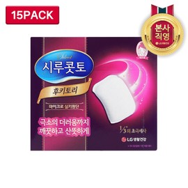 Shirukotto Cotton Pads Fukitori 32 Sheets x 15 / 시루콧토 화장솜 후키토리 32매 x 15개