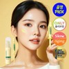 easydew Mela-A Retinol 0.03% Cream 10ml Set (+1ml) - [SET]