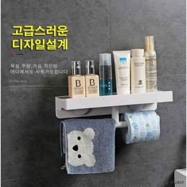 Versatile 6-in-1 Suction Mount Bathroom Organizer Shelf CA00000144 Bathroom Shelf A04