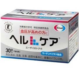 【For Those with High Blood Pressure】Eisai HelCare Blood Pressure Supplement Foods for Specified Health Uses Gently lowers high blood pressure Individual packaging 4 tablets × 30 packets