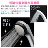 GAONA GA-FC036 Ultra Low Water Pressure Shower Head, Silver, 3.7