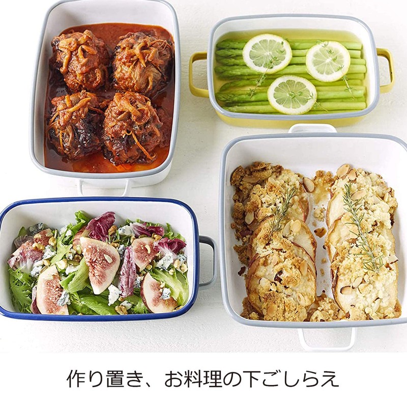 365methods Fuji Hollow Oven Dish Yellow x Light Gray Square