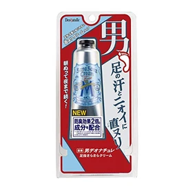 Civic Deonature® Men's Toe Smooth Cream Fragrance Free 1.1 oz (30 g) Foot Antiperspirant Set of 5