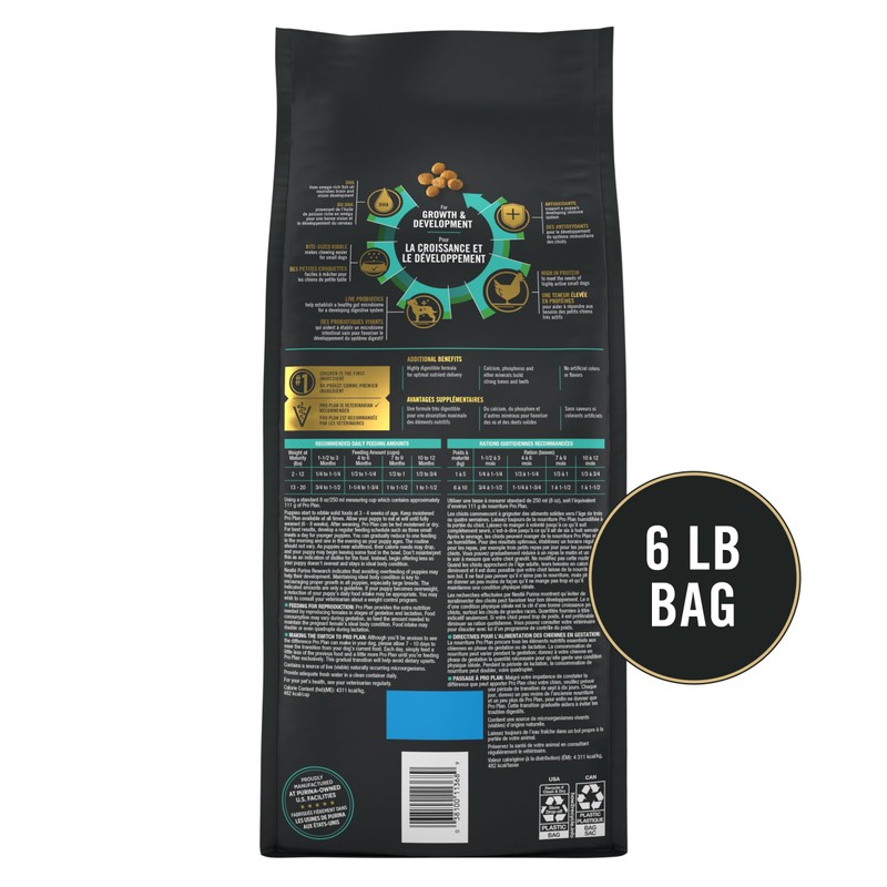 Purina Pro Plan High Protein Small Breed Puppy Food DHA