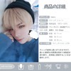 Hawkko Men's Wig, Short, Harajuku, Handsome, Natural, Small Face, Heat