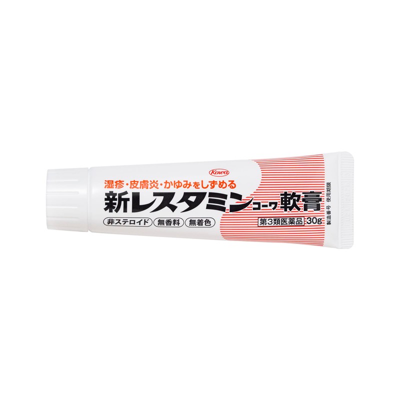 【第3類医薬品】新レスタミンコーワ軟膏 30g