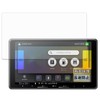 FILMEXT Pioneer Easy Navi AVIC-RF722 / AVIC-RF722-DC Anti-Reflection Protective Film