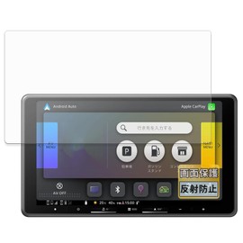 FILMEXT Pioneer Easy Navi AVIC-RF722 / AVIC-RF722-DC Anti-Reflection Protective Film Anti-Fingerprint Made in Japan