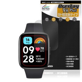 Miyabix Redmi Watch 3 Active Protective Film, High Hardness, 9H, Low Reflection, Made in PET, Tempered Glass Hardness, Made in Japan