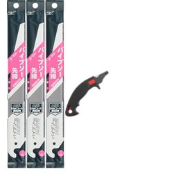 Okada Metal Zet Pipe Saw Replacement Blade Set of 3 & Handle Set (Black Handle) (Pipe Saw Taper)