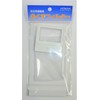 Hitachi NET-T45H5 Lint Filter (Part # NET-T45H5 001)