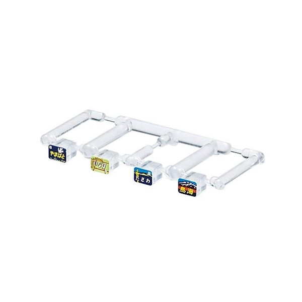 TOMIX N Gauge Train Mark 485-300 Series Illustration C 0849