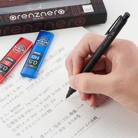 Pentel Mechanical Pencil Orenz Nero 0.5mm PP3005-A