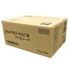 Echigo Seika Fluffy Master Kinako Mochi Family Pack 14g x