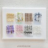 classic nail Yogurt Gel Twin Tweed Twee Liner Glitter Gel