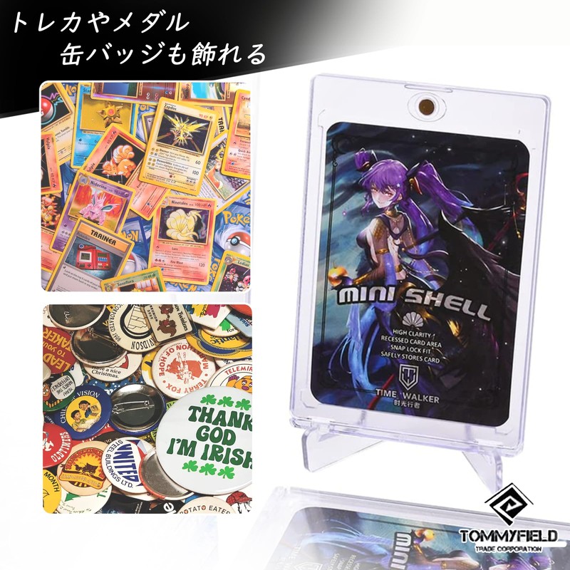 TOMMYFIELD Card Stand, Card Trading Card Stand, Magnetic Loader, Storage,