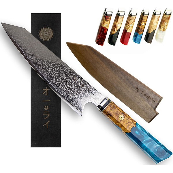 Cuchillo Chef Kiritsuke de Acero Damasco Japonés Premium Incluye Saya Magnética (Funda/protector de Mader a) All Right Chef Tool’s (Negro Ambar)