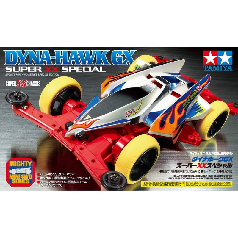 Tamiya 95467 Mini 4WD Special Product Dynahawk GX Super XX