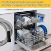 8 FT Dishwasher Drain Hose Replacement for 1 Inch, 7/8