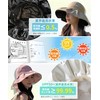 Sivan Women's UV Protection Hat, Large Size, UV Protection, Specialty