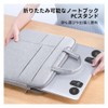 2 Pack Laptop Stand | Foldable Aluminum Alloy Height Adjustable