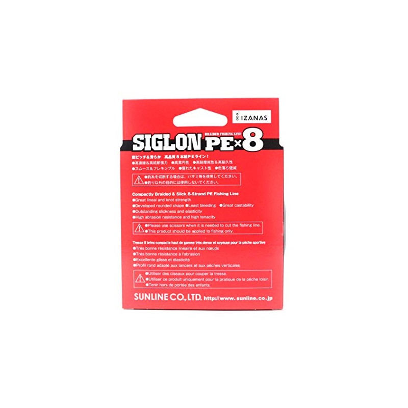 Sunline Siglon PE x8 Braid Line 300m Orange 40lb