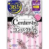 Center-In Compact 1/2 Suite, Especially For Frequent Nights, 10 Sheets