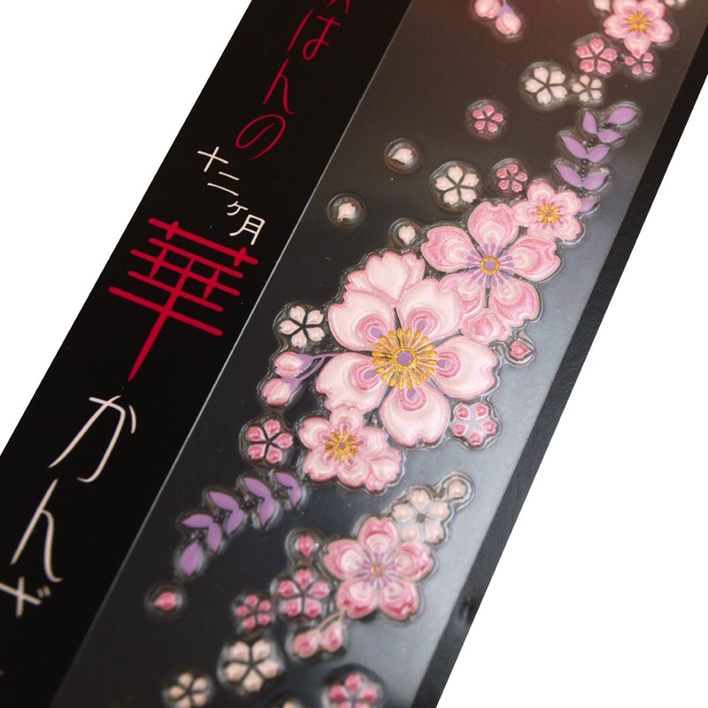 東洋ケース 華かんざし 蒔絵シール もち花 サイズ：約W2.5 H12.4 MAIKO-12