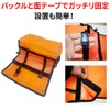 UPstore Stepladder Bag, Tool Bag, Fall Prevention, Tool Bag, Waterproof