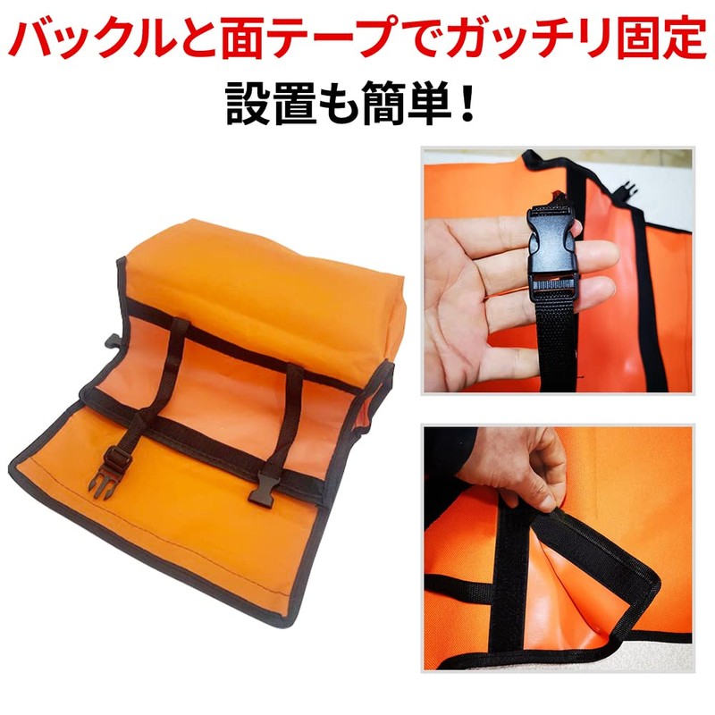 UPstore Stepladder Bag, Tool Bag, Fall Prevention, Tool Bag, Waterproof