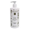 Eminence Organics Coconut Firming Body Lotion 8 oz
