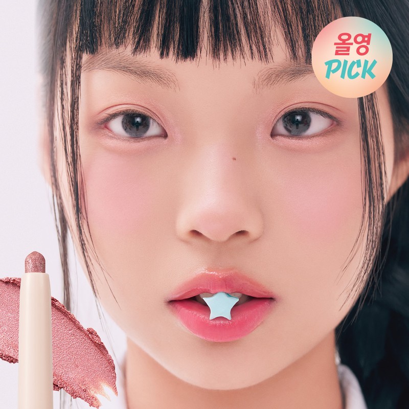 peripera mood in shade eye stick M02 Rosynation - P02