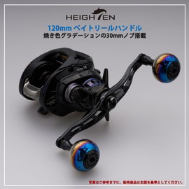 HEIGHTEN 130/120/115mm Reel Handle Shimano Daiwa Abu Garcia Universal Bait Reel Aurora Series (Black, 4.7 inches (120 mm) (816)