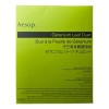Aesop Geranium Duet 2x500ml Cuidado Corporal Fresco