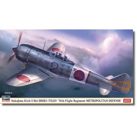 Hasegawa 07542 1/48 Nakajima Ki 44 Double Single Seat Fighter Jonsho II Type Ii Flying 70th Sentai Imperial City Defense Plastic Model
