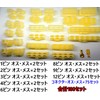 S.fields.inc Motorcycle Connector Crimp Terminal Coupler Male Female Set for