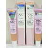 IT Cosmetics Lot of 2 IT Cosmetics Your Skin But