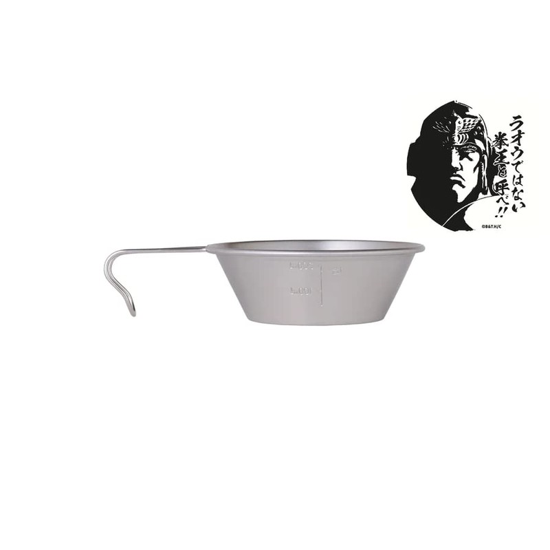 Fist of the North Dipper, Fate Sherah Cup (Lao Ver.)
