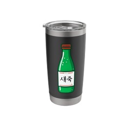 Korean Drink Hangul Alcohol Soju Liquor Drink Soju Drinker Stainless Steel Insulated Tumbler