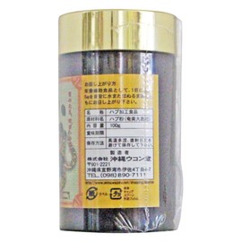 Hub Powder, 3.5 oz (100 g)