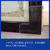Two-One TW-OK-K-25 Memory-kun Frame Bracket for Picture Frame Door 1.0