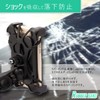 Eco Ride World Anti-Shedding Rubber Bands for Bicycles Bikes and