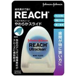[Bulk Purchase] Reach Ultra Clean Floss Soft Slide, 98.5 ft (27 m) x 3 Pieces