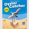 Go On Make Me – Animated Paper Craft Kits for