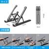 Lamiishop Laptop Stand, PC Stand, Lightweight, Portable, 8 Levels, Height