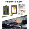OneTigris ID Card Holder with Pen Holder, Neck Holder, Card