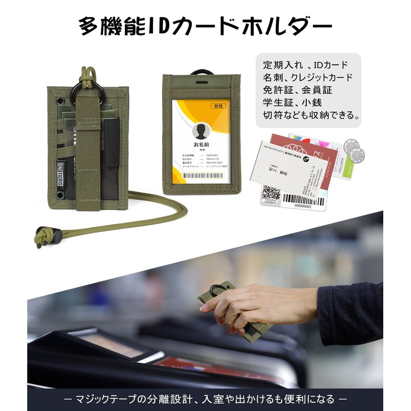 OneTigris ID Card Holder with Pen Holder, Neck Holder, Card