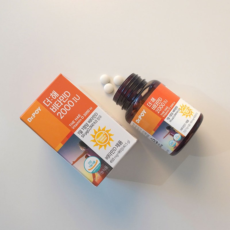 Dr. Poy Plus Vitamin D3 2000IU additive-free, excipient-free, pregnancy nutritional