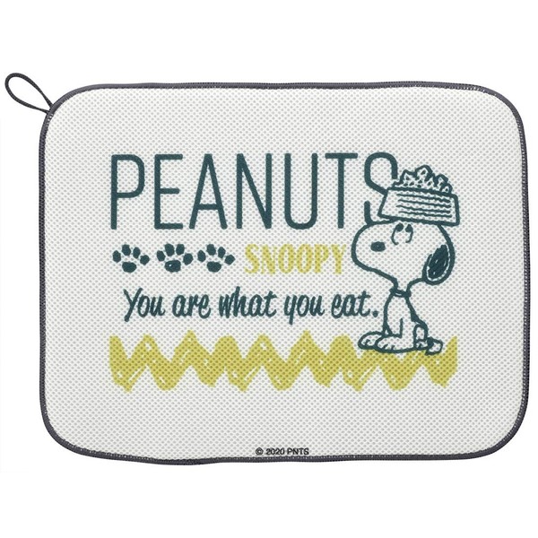 Skater KM1 Dish Drying Mat, Dish Drainer, Snoopy Peanuts 12.2 x 16.1 inches (31 x 41 cm)